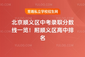 2025걱x^(q)пȡ?jn)?sh)һ[x^(q)