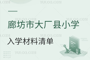 2025ӱȷдShСW(xu)W(xu)αPc(din)ǱؑҪ