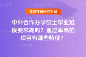 kW(xu)TʿI(y)yҪ߆ͨ^ʸߵ(xing)ĿЩ