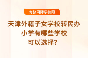 2025⼮ŮW(xu)УD(zhun)kСW(xu)ЩW(xu)Уx