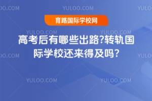 ߿Щ·?D(zhun)܉(gu)HW(xu)У߀(li)ü?