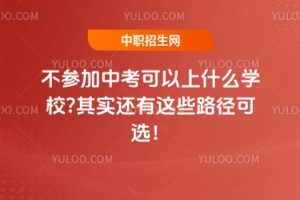 пʲôW(xu)У?䌍(sh)߀@Щ·x