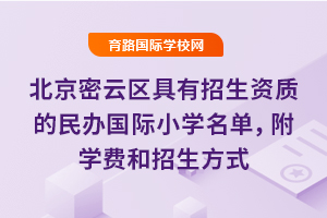 2025걱ƅ^(q)Y|(zh)kHСW(xu)W(xu)Mʽ