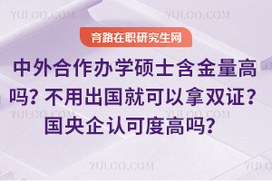 kW(xu)Tʿ߆ó(gu)ͿpC(gu)J(rn)ɶȸ߆