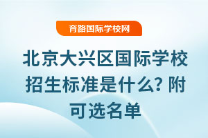 2025걱d^(q)HW(xu)У(bio)(zhn)ʲôx