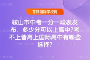 2025|ɽпһһαl(f)ٷֿϸ?ոχHЩx?