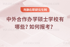 kW(xu)TʿW(xu)УЩΈ(bo)