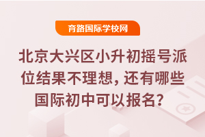 2025걱d^(q)Сu̖λY(ji)룬߀ЩHпԈ(bo)