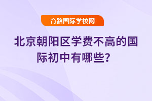 2025걱ꖅ^(q)W(xu)M(fi)ߵćHЩ