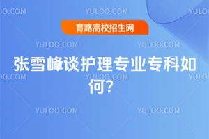 ѩՄo(h)팣I(y)