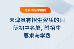 2025Y|(zh)ćHҪcW(xu)M(fi)