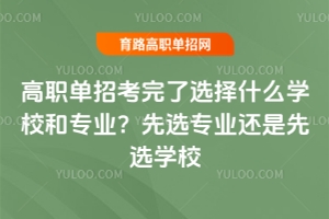 пxʲôW(xu)У͌I(y)xI(y)߀xW(xu)У