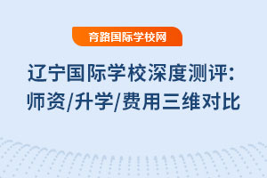 2025|(gu)HW(xu)УȜy(c)u(png)Y/W(xu)/M(fi)S(du)