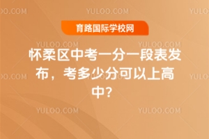 ^(q)2025пһһαl(f)ٷֿϸ