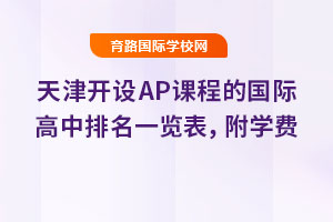 2025_O(sh)APn̵ćHһ[W(xu)M