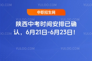 2025пr(sh)gѴ_J(rn)621-623