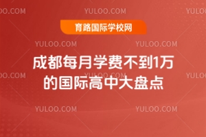 ɶÿW(xu)M1fćHдPc2025пУؿ