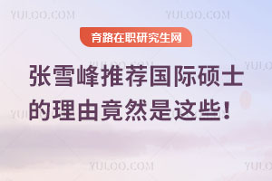 ѩ](gu)HTʿɾȻ@Щ