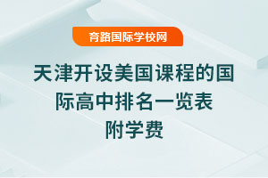 2025_O(sh)n̵ćHһ[W(xu)M