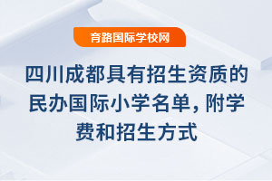 2025ĴɶY|(zh)kHСW(xu)W(xu)Mʽ