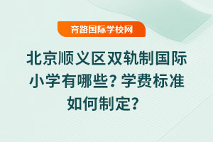 2025걱x^(q)p܉ƇHСW(xu)ЩW(xu)M˜ƶ