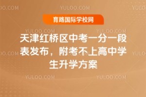 2025t^(q)пһһαl(f)ϸЌW(xu)W(xu)