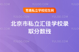 ˽RьW(xu)Уȡ?jn)?sh)