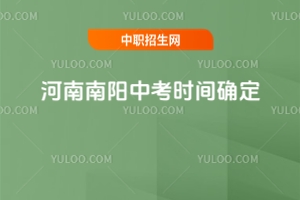 2025пr(sh)g_62223