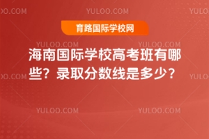 2025꺣χHW(xu)У߿Щ?ȡ?jn)?sh)Ƕ?