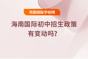 2025꺣χ(gu)H׃(dng)᣿