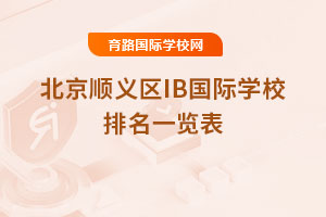 2025걱x^(q)IBHW(xu)Уһ[