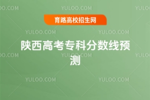 2025߿Ʒ?jn)?sh)A(y)y(c)ȡA(y)