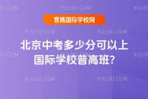 2025걱пٷֿχ(gu)HW(xu)Уո߰?