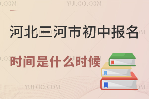 2025ӱгЈrgʲôr̰