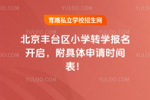 2025걱S_^(q)СW(xu)D(zhun)W(xu)_wՈrg