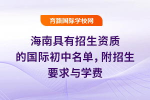 2025꺣ϾY|(zh)ćHҪcW(xu)M(fi)