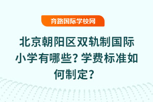 2025걱ꖅ^(q)p܉ƇHСW(xu)ЩW(xu)M˜ƶ