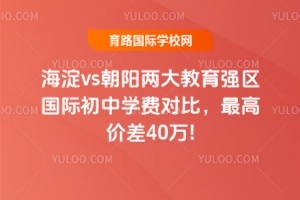 vsꖃɴ(qing)^(q)HЌW(xu)M(fi)(du)ȣ߃r(ji)40f!