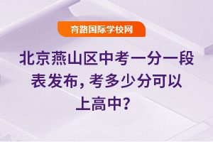 2025걱ɽ^(q)пһһαl(f)ٷֿϸ