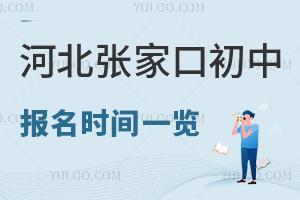 2025ӱҿڳЈ(bo)r(sh)gһ[cϜ(zhn)Ҫ