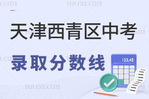 ^(q)п2025ȡ?jn)?sh)A(y)l(f)ͬ?jn)?sh)ΓУPc(din)