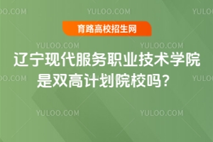 |F(xin)(w)I(y)g(sh)W(xu)ԺpӋԺУ᣿I(y)M(bio)(zhn)