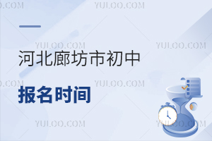 2025ӱȷгЈ(bo)r(sh)gʲôr(sh)򣿸һ[