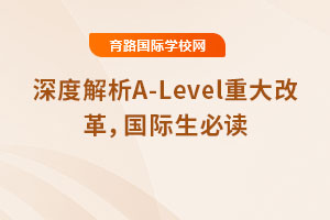 Ƚ2025A-LevelشĸHx