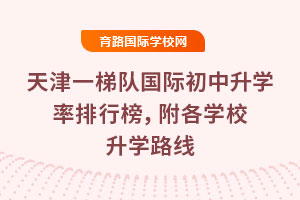 һ(du)HW(xu)аW(xu)УW(xu)·