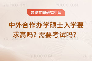 kW(xu)TʿW(xu)Ҫ߆᣿Ҫԇ