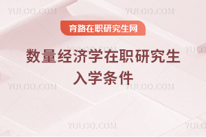 (sh)(jng)(j)W(xu)оW(xu)l