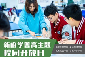 6.28&6.29_|¸W(xu)в2025п߿/W(xu)__ʼA(y)s!