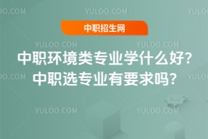 h(hun)I(y)Wʲô?xI(y)Ҫ?