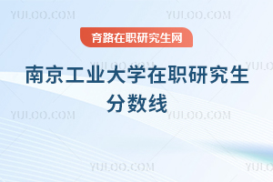 ϾI(y)W(xu)о?jn)?sh)